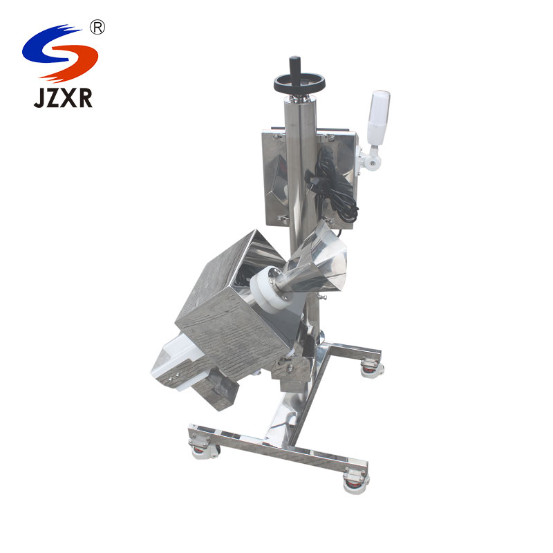 Pharma Metal Detector for Tablets Capsules XR-120C