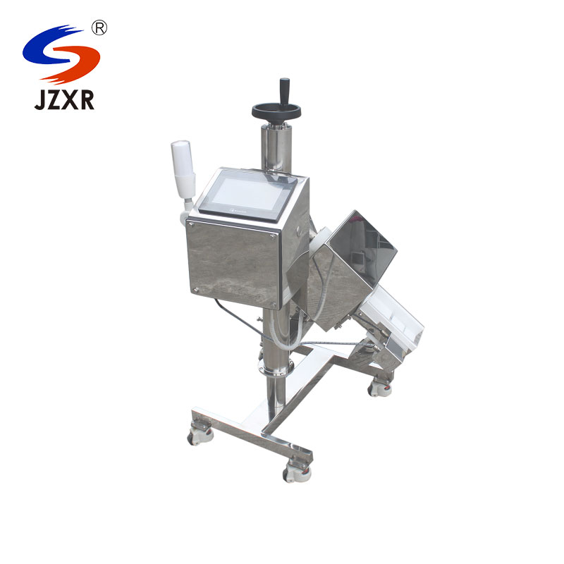 Pharma Metal Detector for Tablets Capsules XR-120C