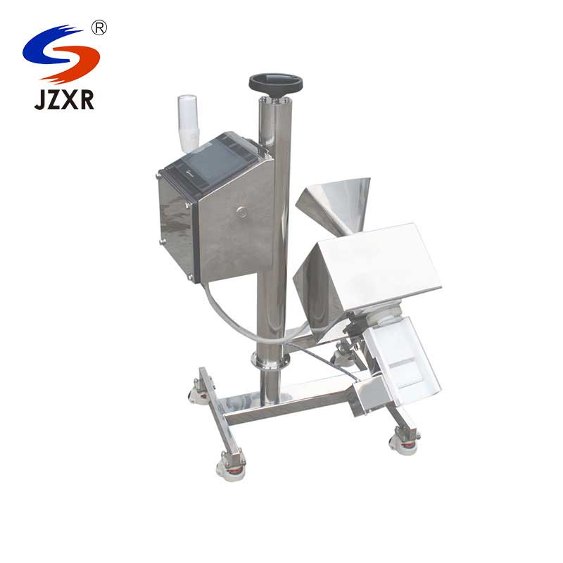 Pharma Metal Detector for Tablets Capsules XR-120C