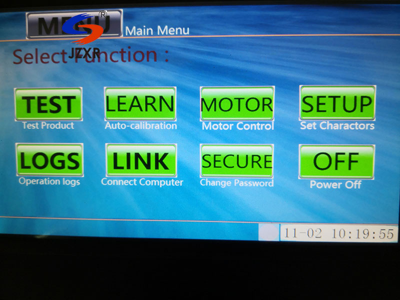 Touchable Screen Metal Detector HMI