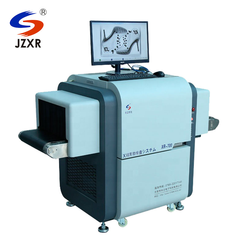 NDT X-ray Screening System for Footwear Handbag XR-700