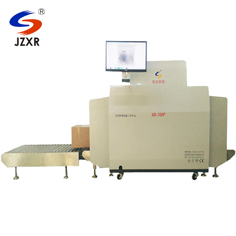 Tunnel X-ray Inspection System for Big Cartons Box XR-700P