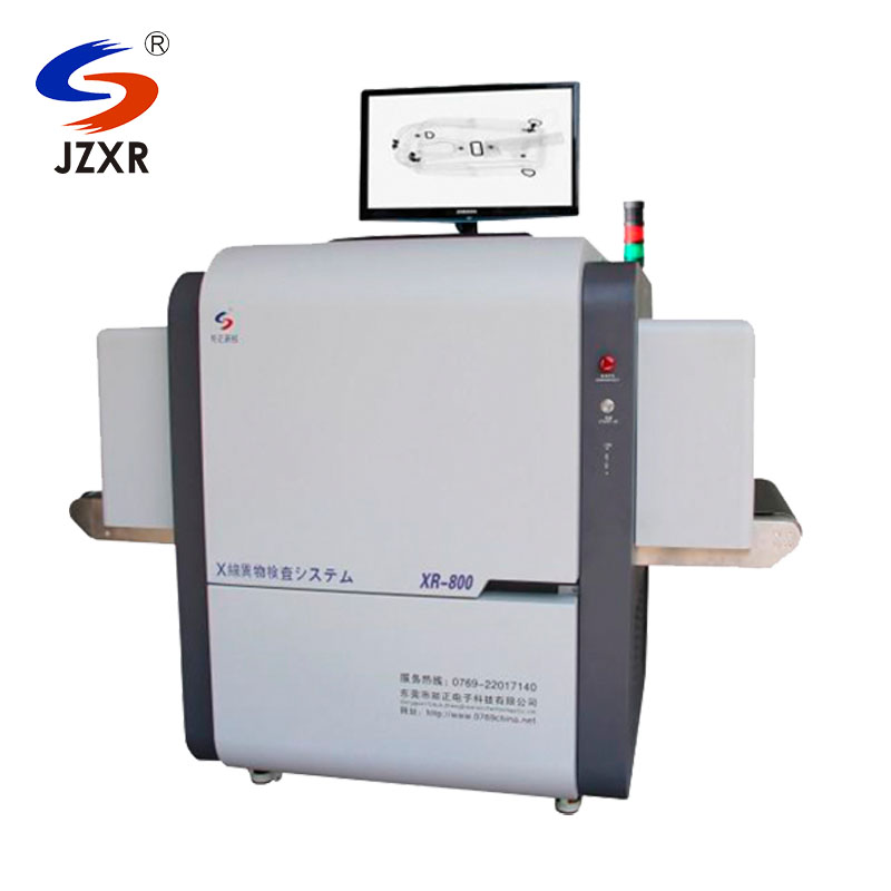 X-ray Inspection Equipment for Quality Control XR-800