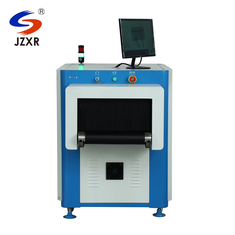 X-ray Inspection Machine for Handbag Shoes XR-600