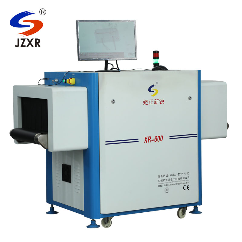 X-ray Inspection Machine for Handbag Shoes XR-600