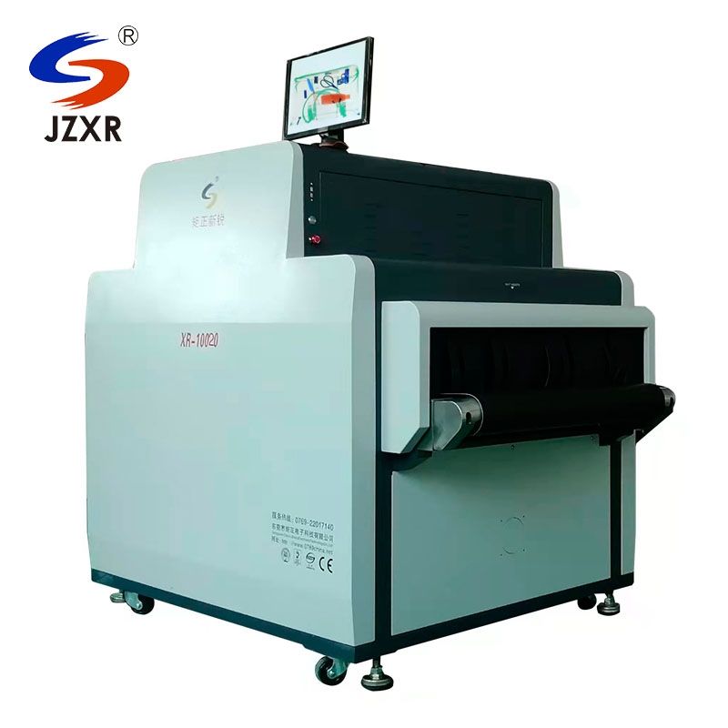 X-ray Scanner for Radiation Suit XR-10020
